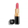 香奈儿/Chanel ROUGE COCO 可可小姐唇膏 - 彩妆 0172424