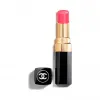 香奈儿/Chanel ROUGE COCO SHINE 可可小姐唇膏水亮系列 - 彩妆 0173432