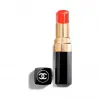 香奈儿/Chanel ROUGE COCO SHINE 可可小姐唇膏水亮系列 - 彩妆 0173438