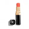 香奈儿/Chanel ROUGE COCO SHINE 可可小姐唇膏水亮系列 - 彩妆 0173440