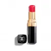 香奈儿/Chanel ROUGE COCO SHINE 可可小姐唇膏水亮系列 - 彩妆 0173910
