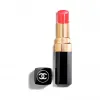 香奈儿/Chanel ROUGE COCO SHINE 可可小姐唇膏水亮系列 - 彩妆 0173970