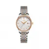 依波路/Ernest Borel 雅丽系列 29.00MM 316L精钢 石英机芯 女表 N0501L0A-QN4N