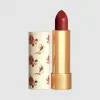古驰/Gucci #508戴安娜琥珀，古驰倾色丝润唇膏 586169-9PLP8-9508