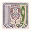 爱马仕/Hermes “盛大欢庆”90厘米方巾 H003778S-08