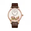 雅克德罗/Jaquet Droz 艺术工坊系列 18K红金表壳 自动机械机芯 男表 J005013230