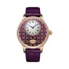 雅克德罗/Jaquet Droz 艺术工坊系列 18k红金 自动机械机芯 男表 J005013245