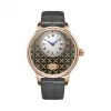 雅克德罗/Jaquet Droz 艺术工坊系列 18k红金 自动机械机芯 男表 J005013246