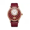 雅克德罗/Jaquet Droz 艺术工坊系列 18k红金 自动机械机芯 男表 J005033240