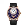 雅克德罗/Jaquet Droz Les Ateliers d&#x27;Art Petite Heure Rose 自动机械机芯 男表 J005033256