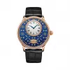 雅克德罗/Jaquet Droz 艺术工坊系列 18K红金表壳 自动机械机芯 男表 J005033258
