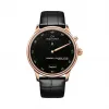 雅克德罗/Jaquet Droz 星辰系列 18K红金 自动机械机芯 男表 J010133202