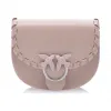 品高/Pinko 粉红色 婴儿圆扭纹复古小牛皮链条+肩带单肩包 1P21EBY5GBQ19