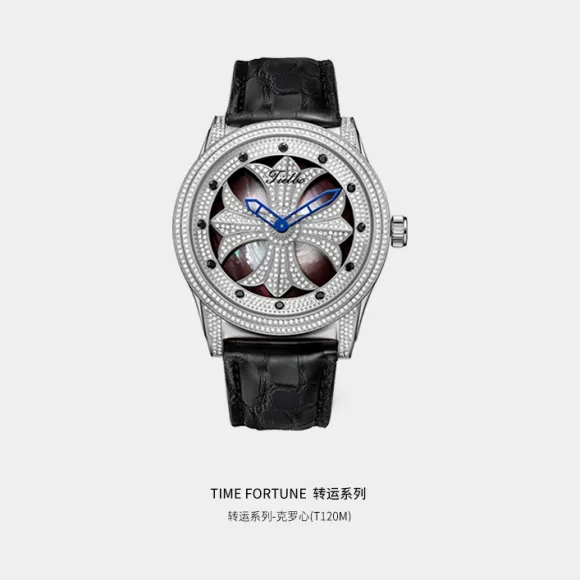 天舶/Tielbo 转运系列 316L精钢材质，电镀玫金色 45.0mm*12.5mm T120M-P-W12