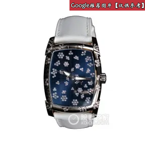 帕玛强尼/Parmigiani Kalparisma系列 中性 18k白金 自动机械机芯 PFA126-1250600