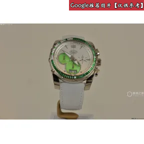 帕玛强尼/Parmigiani Pershing系列 男表 18k白金 自动机械机芯 PFA528-1265402