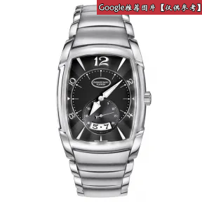 帕玛强尼/Parmigiani Kalpa 系列 男表 精钢  PFC124-0000300
