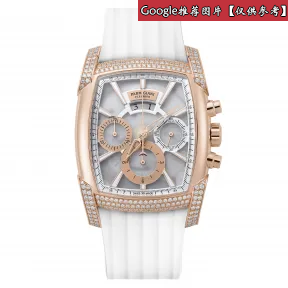 帕玛强尼/Parmigiani 方恒系列 男表 18k玫瑰金 自动机械机芯 PFC128-1072400-X02401