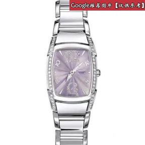 帕玛强尼/Parmigiani Kalpa 系列 女表 精钢镶钻  PFC160-0020400