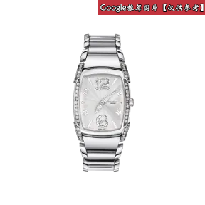 帕玛强尼/Parmigiani Kalpa系列 女表 精钢镶钻 石英机芯 PFC160-0020701