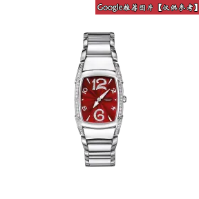 帕玛强尼/Parmigiani Kalpa系列 女表 精钢镶钻 石英机芯 PFC160-0020900