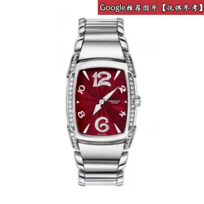 帕玛强尼/Parmigiani Kalpa系列 女表 精钢镶钻 石英机芯 PFC160-0020901