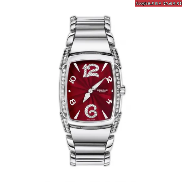 帕玛强尼/Parmigiani Kalpa系列 女表 精钢镶钻 石英机芯 PFC160-0020901