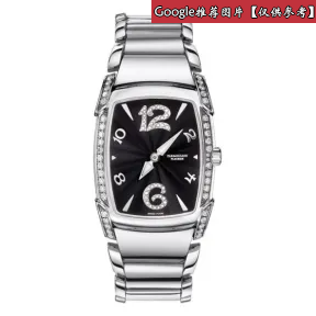 帕玛强尼/Parmigiani Kalpa系列 女表 精钢 镶钻 自动机械机芯 PFC160-0021401-B00002