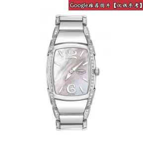 帕玛强尼/Parmigiani Kalpa系列 女表 精钢镶钻 石英机芯 PFC160-0023400