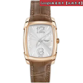帕玛强尼/Parmigiani Kalpa 系列 女表 玫瑰金  PFC160-1000701
