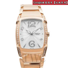 帕玛强尼/Parmigiani Kalpa系列 女表 18k玫瑰金镶钻 石英机芯 PFC160-1020701