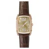 帕玛强尼/Parmigiani Kalpa 系列 女表 玫瑰金  PFC160-1021101