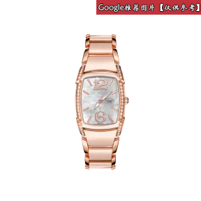 帕玛强尼/Parmigiani Kalpa系列 女表 18k玫瑰金 石英机芯 PFC160-1023300