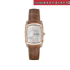 帕玛强尼/Parmigiani Kalpa 系列 女表 玫瑰金  PFC160-1023400