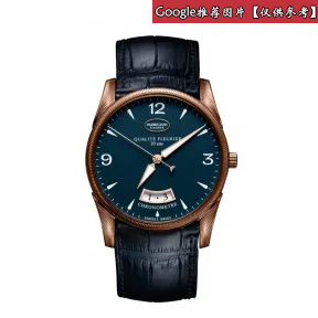 帕玛强尼/Parmigiani Tonda系列 男表 18k玫瑰金，抛光 自动机械机芯 PFC222-1690600
