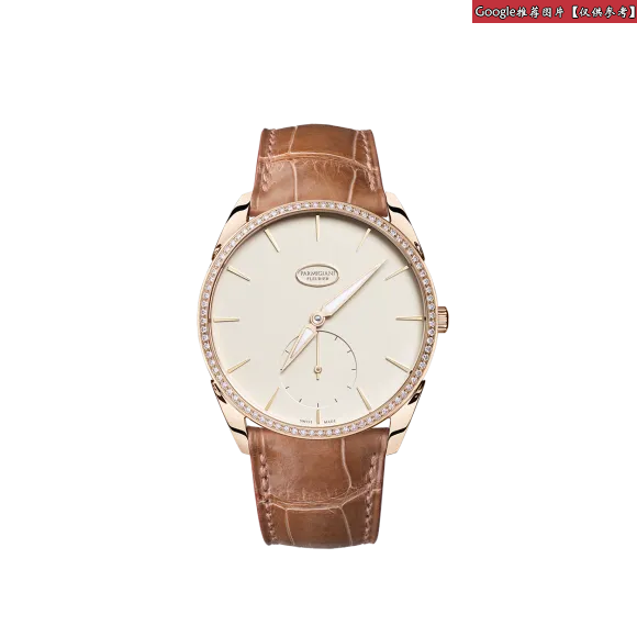 帕玛强尼/Parmigiani Tonda系列 女表 18k玫瑰金镶钻，镶嵌84颗钻石，重0.6460克拉 自动机械机芯 PFC267-1062400