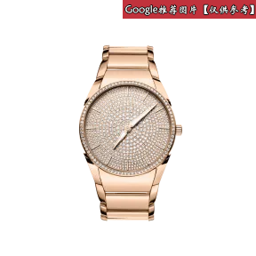 帕玛强尼/Parmigiani 高级珠宝腕表系列 男表 18k玫瑰金 镶钻 自动机械机芯 PFC267-1064600