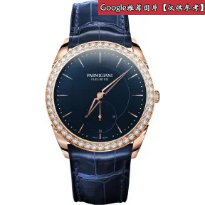 帕玛强尼/Parmigiani Tonda系列 女表 18k玫瑰金 自动机械机芯 PFC288-1060600-HA3121
