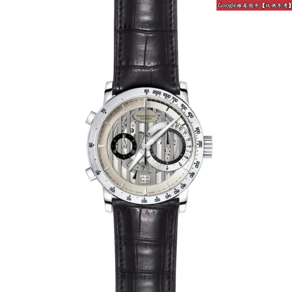 帕玛强尼/Parmigiani Bugatti系列 男表 18kt白金 自动机械机芯 PFC329-1200100