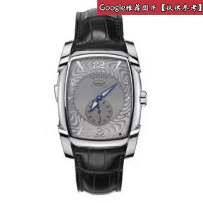 帕玛强尼/Parmigiani Kalpa 系列  铂金 手动机械机芯 PFH133-2007000