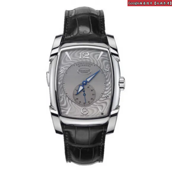 帕玛强尼/Parmigiani Kalpa 系列  铂金 手动机械机芯 PFH133-2007000