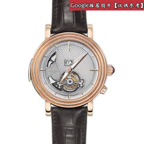 帕玛强尼/Parmigiani Toric 系列  玫瑰金 手动机械机芯 PFH412-1000100