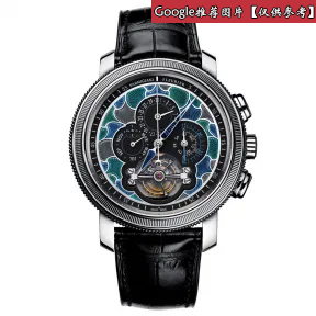 帕玛强尼/Parmigiani Toric 系列  白金 手动机械机芯 PFH435-1207000