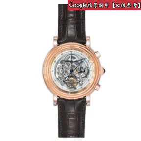 帕玛强尼/Parmigiani Toric 系列  18K玫瑰金  PFH436-1002800
