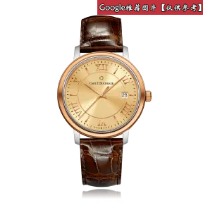 宝齐莱/Carl F. Bucherer 爱德玛尔系列 18k玫瑰金/精钢 自动机械机芯 男表 00.10314.07.45.01