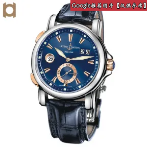 雅典/Ulysse Nardin 奢华系列 不锈钢 自动机械 男表 243-55-93-BQ