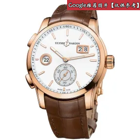 雅典/Ulysse Nardin  玫瑰金 自动机械 男表 3346-126-8-91