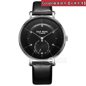 天王/Tianwang 不锈钢  T-WING系列 石英机芯 男表 GS31079S.3D.LB.B