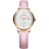 飞亚达/Fiyta 花语系列 不锈钢、IP 镀玫瑰金色 30.1毫米 自动机械机芯 女表 LA802008.PWS