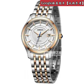 依波/Ebohr 臻典系列系列 32毫米 不锈钢，表圈为18K玫瑰金 防反光蓝宝石表镜 女表 10010327